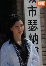 迷失疯人院